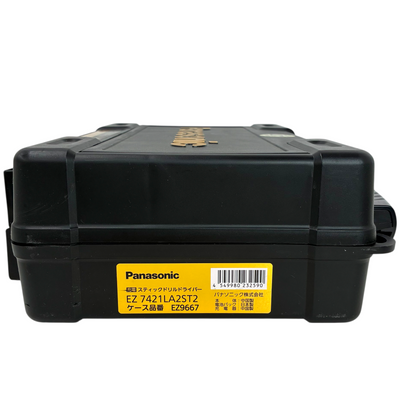 Panasonic 充電式スティックドリルドライバー 40周年モデル EZ7410LA2SH1 パナソニック 【103060565006】