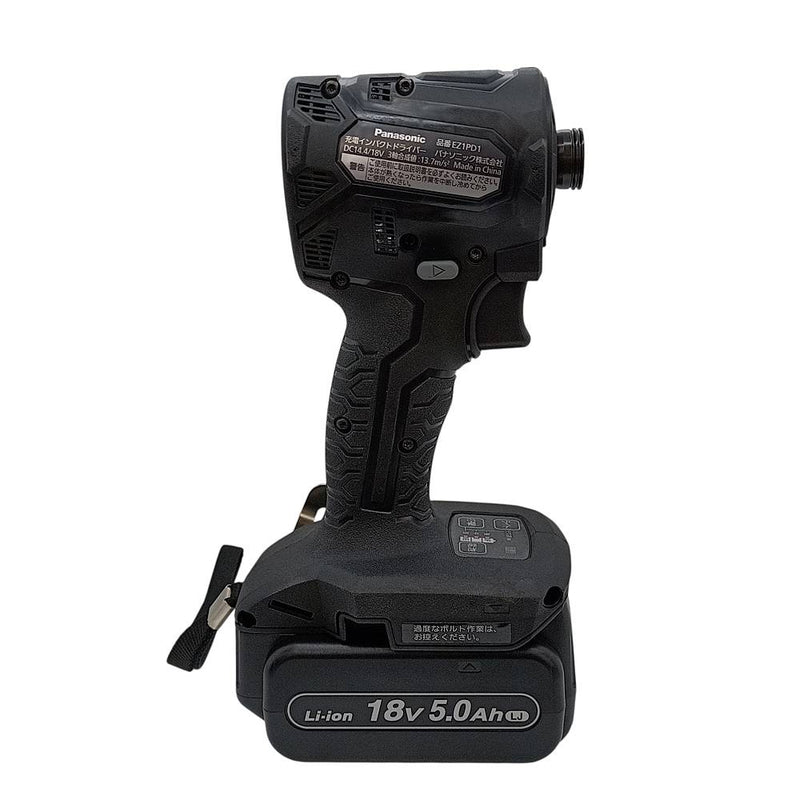 未使用 Panasonic 充電式インパクトドライバー EZ1PD1J18D-B 18V 2021年 バッテリー×2 充電器 アングル・スミ打ちアタッチメントセット EZ9HX501/EZ9HX500 【103060625002】