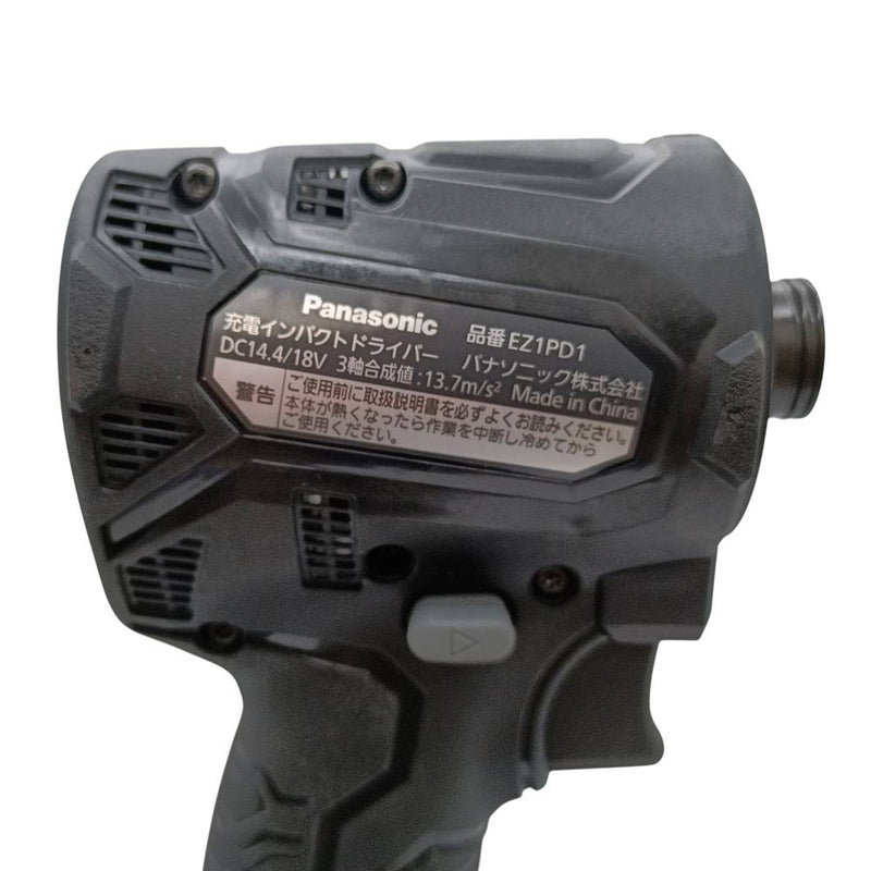 未使用 Panasonic 充電式インパクトドライバー EZ1PD1J18D-B 18V 2021年 バッテリー×2 充電器 アングル・スミ打ちアタッチメントセット EZ9HX501/EZ9HX500 【103060625002】