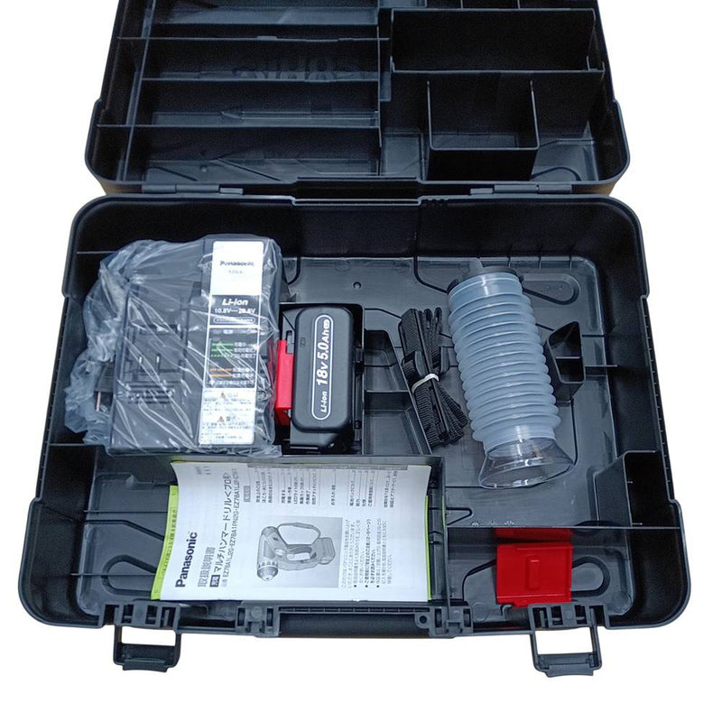 未使用品 Panasonic 充電式マルチハンマードリル EZ78A1LJ2G-H 2022年 18V 5.0Ah パナソニック 充電器 バッテリー×2 【103060628002】