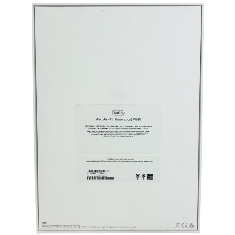 Apple iPad Air 10.9インチ 第4世代 Wi-Fiモデル 64GB スカイブルー MYFQ2J/A 2020年 アップル 【103061430007】