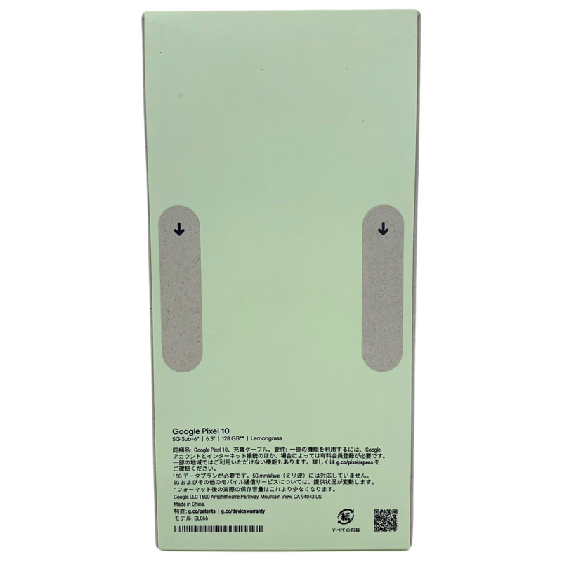 docomo Google Pixel 10 SIMフリー 128GB GL066(GA10215-JP) レモングラス 6.3インチ 利用制限△ 2025年 ドコモ/グーグル 【103077081007】