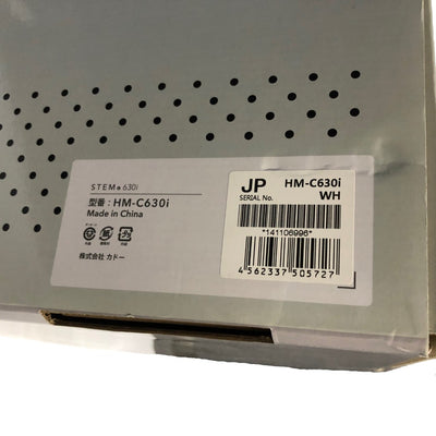 【未使用品】cado カドー STEM 630i 超音波式加湿器 HM-C630i ホワイト 【103062401007】