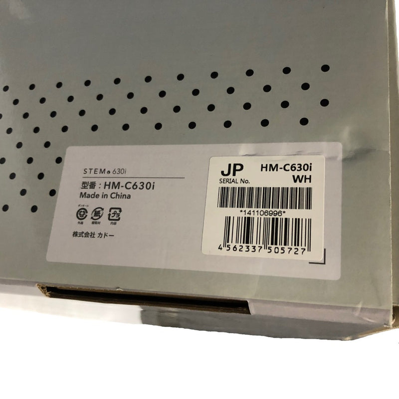 【未使用品】cado カドー STEM 630i 超音波式加湿器 HM-C630i ホワイト 【103062401007】
