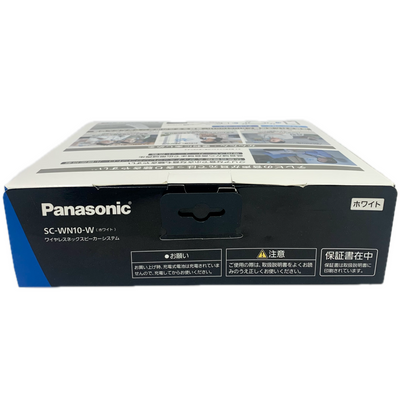 Panasonic ワイヤレスネックスピーカー SC-WN10-W Bluetooth対応 パナソニック 【103063000002】