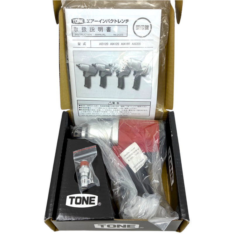 TONE エアーインパクトレンチ AI4160 角ドライブ12.7mm トネ 【103063032007】