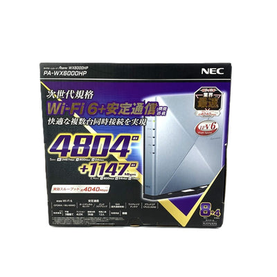 NEC 無線LANルーター　PA-WX6000HP 接続36台/12人　Aterm IPv6 ブラック 【103063042008】