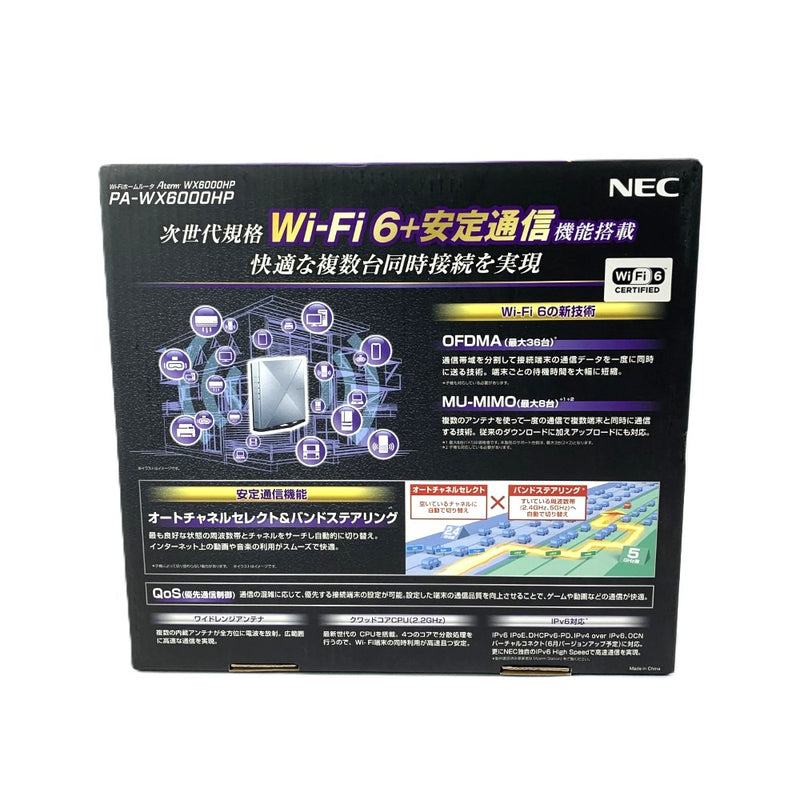 NEC 無線LANルーター　PA-WX6000HP 接続36台/12人　Aterm IPv6 ブラック 【103063042008】