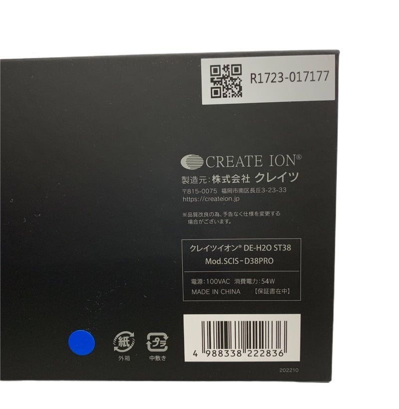 クレイツイオン ストレートアイロン DE-H20 ST38 ブラック CREATE ION 未使用 【103063181001】