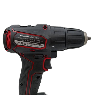 未使用品 Panasonic 充電式ドリルドライバー EZ1D31F10D-R 10.8V 2.0Ah 2021年 パナソニック バッテリー×2 充電器  【103063214002】