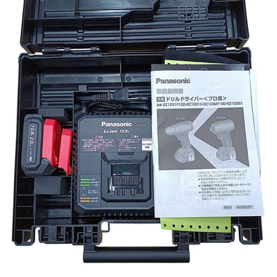 未使用品 Panasonic 充電式ドリルドライバー EZ1D31F10D-R 10.8V 2.0Ah 2021年 パナソニック バッテリー×2 充電器  【103063214002】