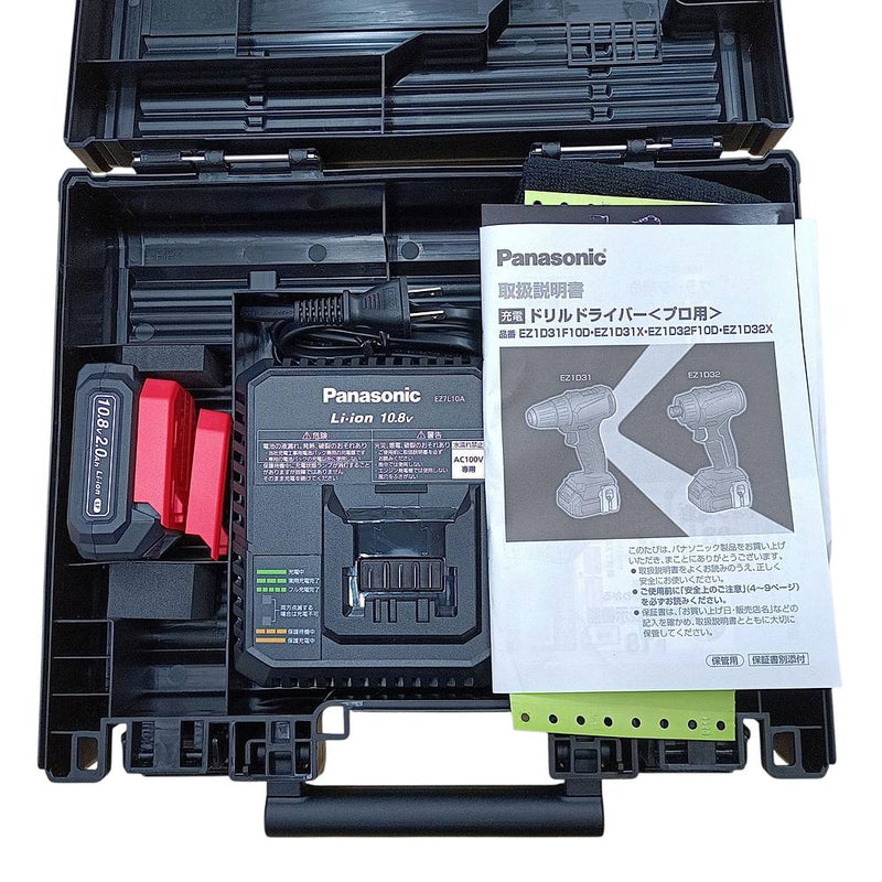 未使用品 Panasonic 充電式ドリルドライバー EZ1D31F10D-R 10.8V 2.0Ah 2021年 パナソニック バッテリー×2 充電器  【103063214002】