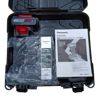 未使用品 Panasonic 充電式インパクトドライバー EZ75A7LS2F-H 14.4V 4.2Ah LEDライト搭載 2015年 パナソニック バッテリー×2 充電器 【103063548002】