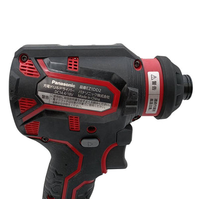 未使用品 Panasonic 充電式ドリルドライバー EZ1DD2X-R 2023年 パナソニック 本体のみ 【103064087002】
