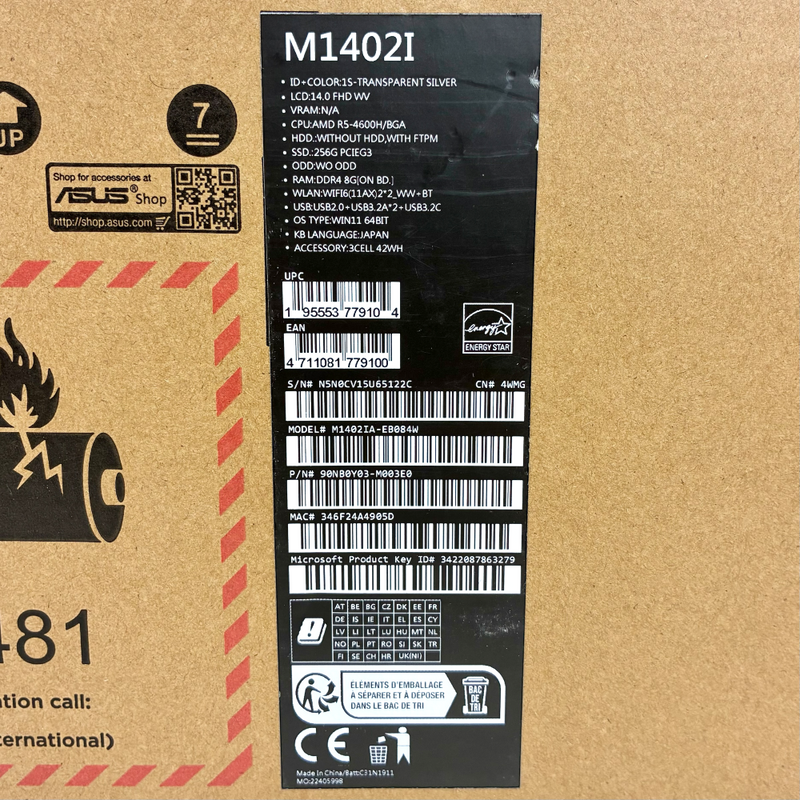 ASUS Vivobook 14 14インチノートPC SSD256GB M1402IA-EB084W officeなし 2022年 【103064100007】