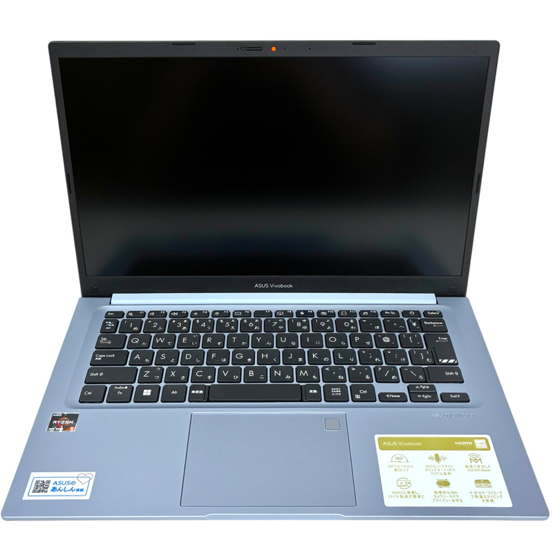 ASUS Vivobook 14 14インチノートPC SSD256GB M1402IA-EB084W officeなし 2022年 【103064100007】