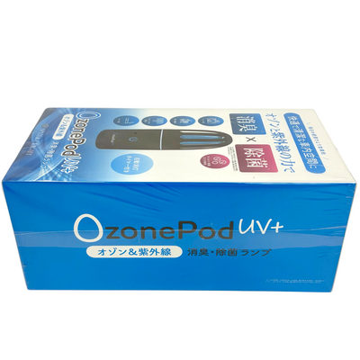 SPHERE LIGHT OzonPod(オゾンポッド) UV+ バッテリー内蔵 消臭・除菌ランプ SLOZUV-02 ブラック 【103064895007】