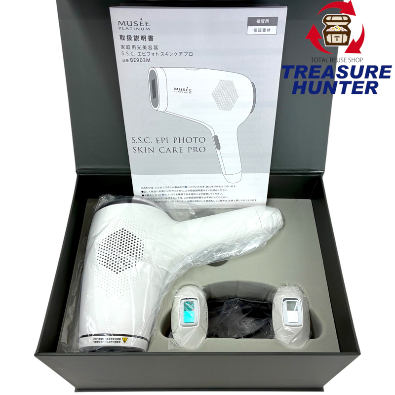 MUSEE PLATINUM S.S.C. エピ フォトスキンケア プロ BE903M 美容脱毛器 ミュゼプラチナム 【103065023007】