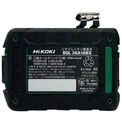 HiKOKI 36/18Vマルチボルト 充電式インパクトドライバー WH36DC LEDライト搭載 ハイコーキ 【103065098006】