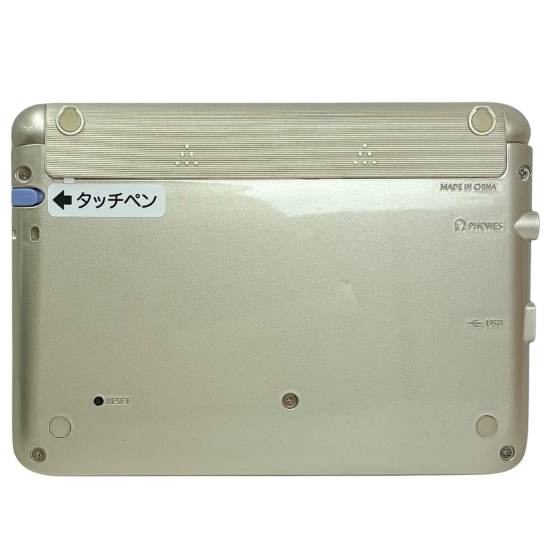 CASIO ココチモ限定モデル EX-word 電子辞書 XD-SG6870GD 脳トレ、カンタン貞操動画機能付き タッチパネル、音声対応 2023年 カシオ 【103065501007】