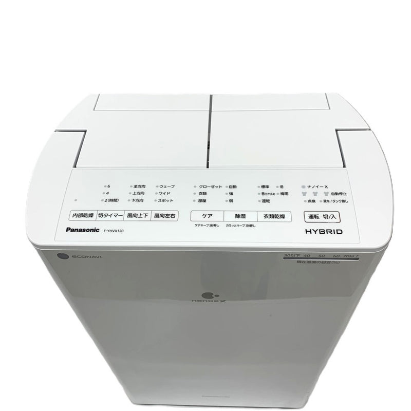 Panasonic(パナソニック)　衣類乾燥除湿器　F-YHVX120 ホワイト　ハイブリッド式　ナノイーX搭載　 【103066878008】