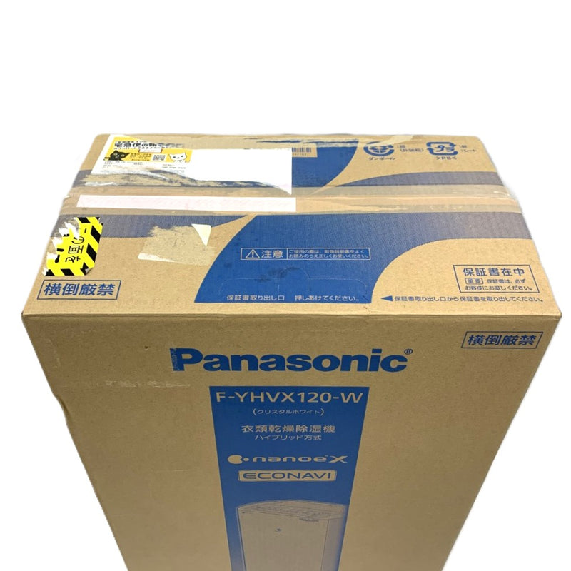 Panasonic(パナソニック)　衣類乾燥除湿器　F-YHVX120 ホワイト　ハイブリッド式　ナノイーX搭載　 【103066878008】