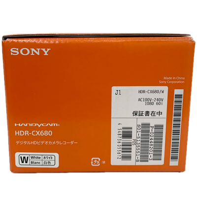 SONY デジタルHDビデオカメラレコーダー 229万画素 HDR-CX680 ホワイト 3インチタッチパネル 5.1chマイクによる音声記録にも対応 USB充電タイプ ソニー 【103068799006】