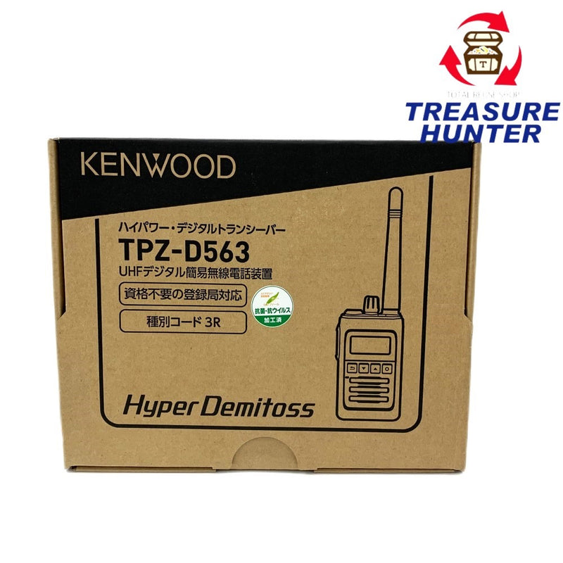 KENWOOD(ケンウッド) デジタルトランシーバー TPZ-D563 ブラック 未使用品 【103069118001】