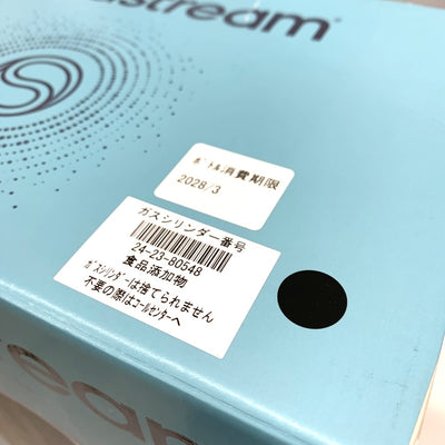 SodaStream ソーダストリーム ART スターターキット 炭酸水メーカー ブラック SSM1104 未使用品 【103069677005】