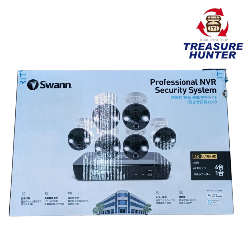 未開封 Swann セキュリティシステム 4K カメラ6台セット SWNVK-886806FB-JP 防犯 監視 2TB 有線接続 熱感知 モーションセンサー 顔認証 【103069951002】