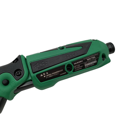 未使用品 HiKOKI ハイコーキ コードレスインパクトドライバー WH7DL 2LCSK 23年 旧日立工機 充電器 バッテリー×2 【103070175002】