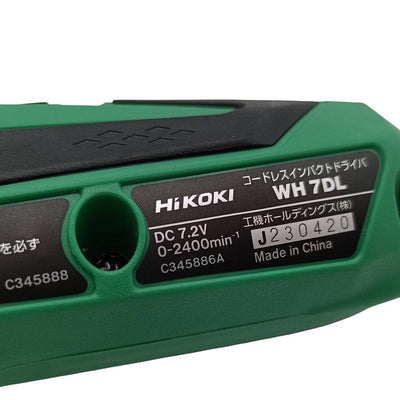 未使用品 HiKOKI ハイコーキ コードレスインパクトドライバー WH7DL 2LCSK 23年 旧日立工機 充電器 バッテリー×2 【103070175002】