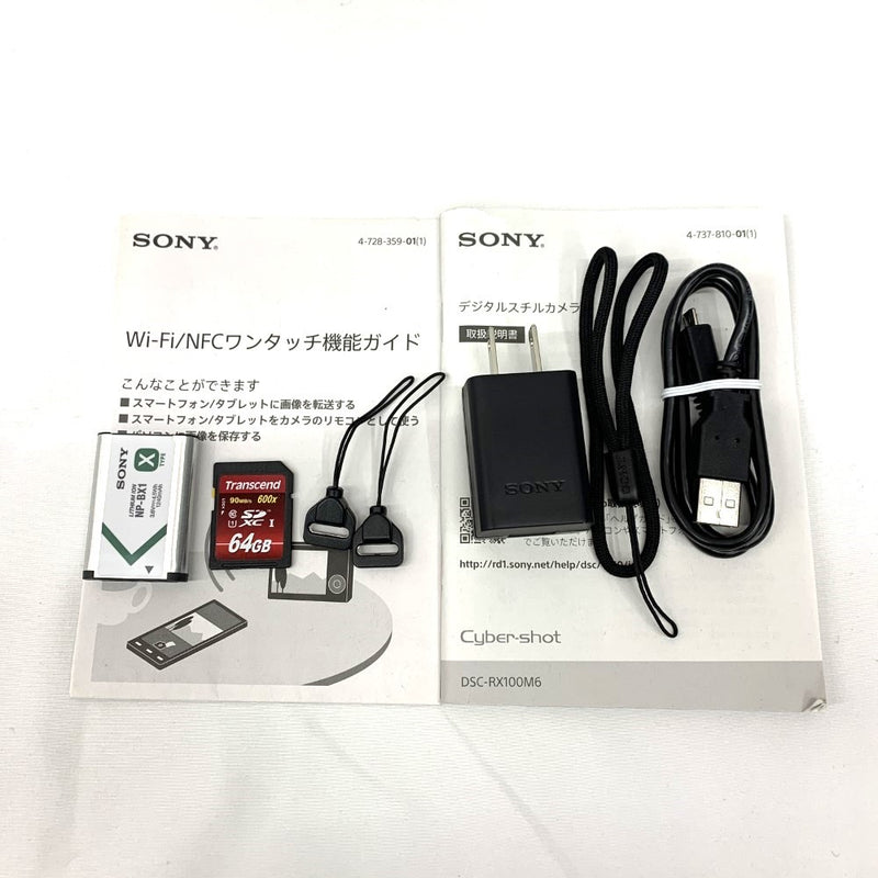 SONY(ソニー) デジタルスチルカメラ サイバーショット DSC-RX100M6 ブラック 有効画素数2010万画素 Cyber-shot 【103070186008】