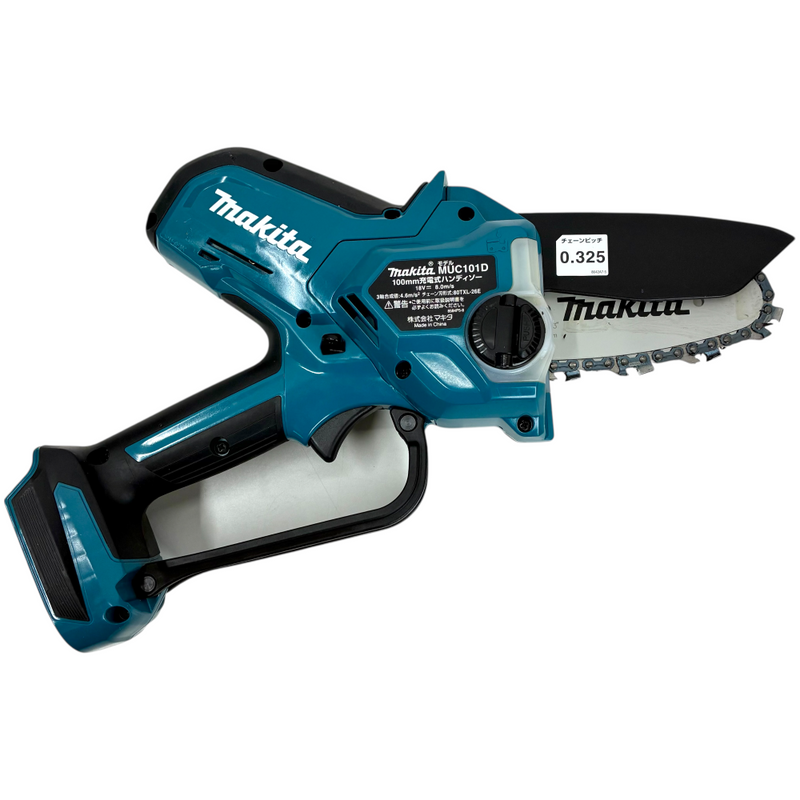 makita 充電式ハンディソー 100mm MUC101D マキタ 【103070362002】