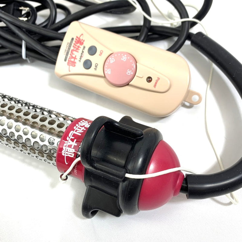 クマガイ電工　SUNART 湯沸かしヒーター　SCH-901  910Wの強力ヒーター　2015年製　 【103070844008】