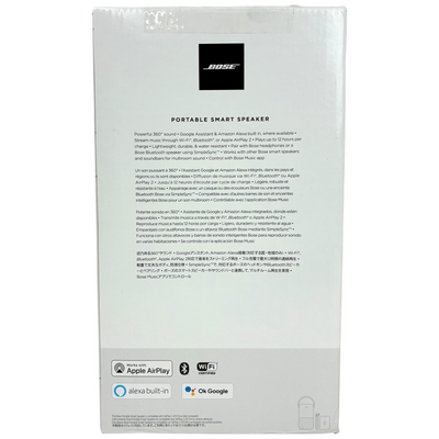 BOSE ポータブルスマートスピーカー ブラック 829393-3100 Googleアシスタント、Amazon、Alexa搭載 防水・防滴 2019年 ボーズ 【103070990002】