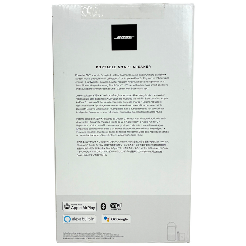 BOSE ポータブルスマートスピーカー ブラック 829393-3100 Googleアシスタント、Amazon、Alexa搭載 防水・防滴 2019年 ボーズ 【103070990002】