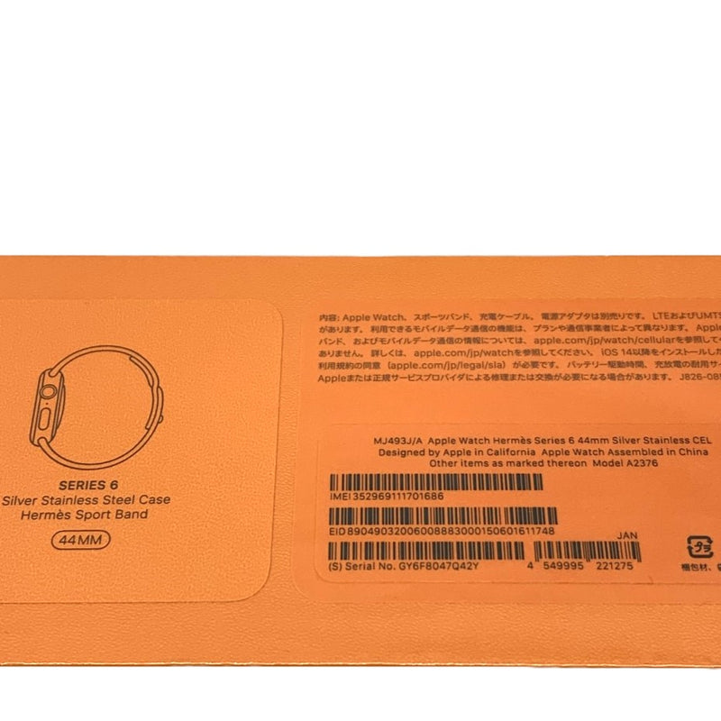HERMES Apple Watch Series6(アップルウォッチシリーズ6) 44mm GPS+cellularモデル MJ493J/A＋MHLU3FE/A エルメス 【103071068001】