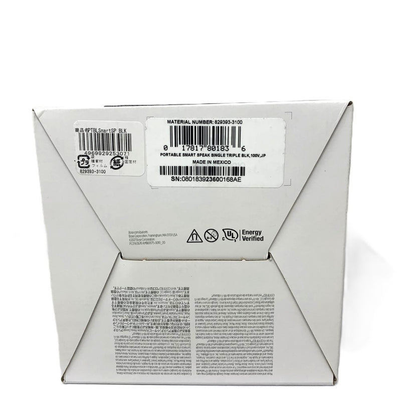 BOSE Portable Smart Speaker 829393-3100 トリプルブラック ボーズ スマートスピーカー 未使用 未開封 【103071165003】