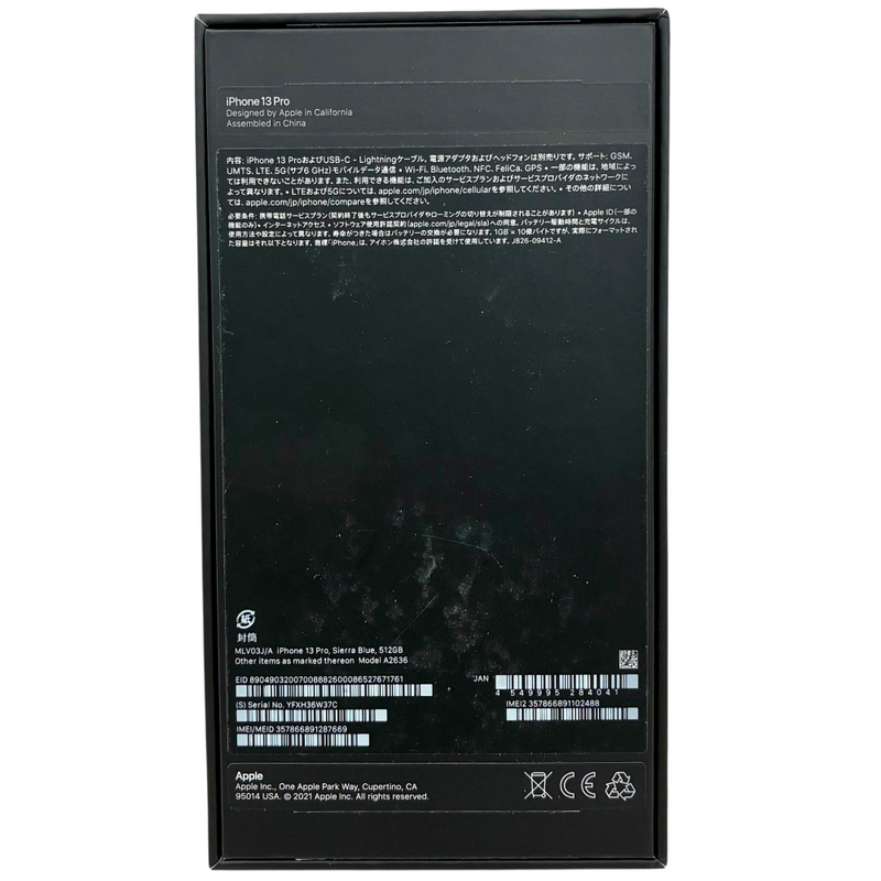 Apple iPhone13 Pro 512GB シエラブルー MLV03J/A 2021年 アップル 【103071219006】