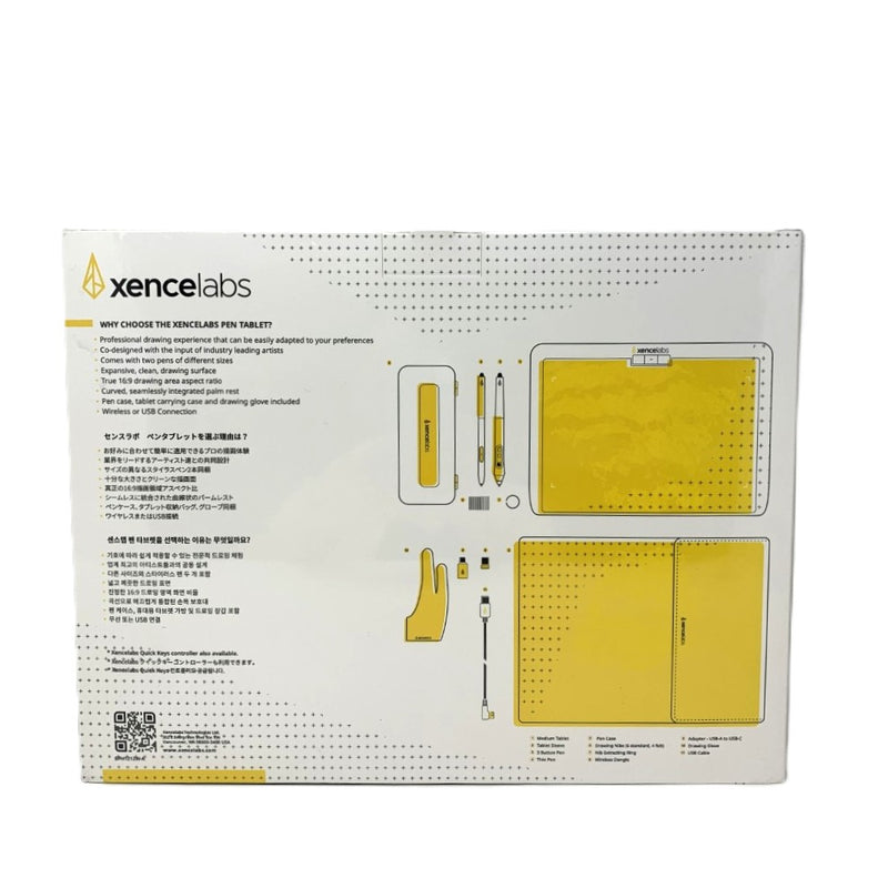 Xencelabs(センスラボ)　ペンタブレット　Medium カーボンブラック　　BPH1212W-A 未開封品 【103071446005】