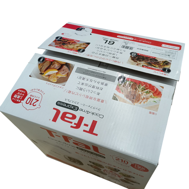 開封済み 未使用品 T-fal ティファール クックフォーミー エクスプレス COOK4ME EXPRESS 6.0L 電力圧力鍋 CY8520JP（210レシピ内蔵 【103071700002】