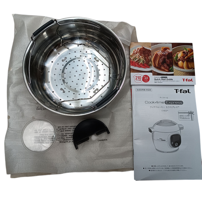 開封済み 未使用品 T-fal ティファール クックフォーミー エクスプレス COOK4ME EXPRESS 6.0L 電力圧力鍋 CY8520JP（210レシピ内蔵 【103071700002】