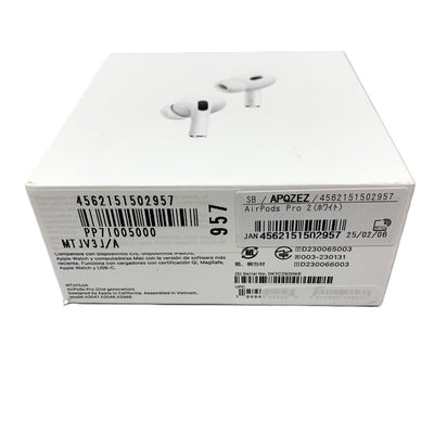 Apple(アップル) AirPods Pro 第2世代 MagSafe充電ケース付 MTJV3J/A ワイヤレスイヤホン 未開封品 【103071830008】