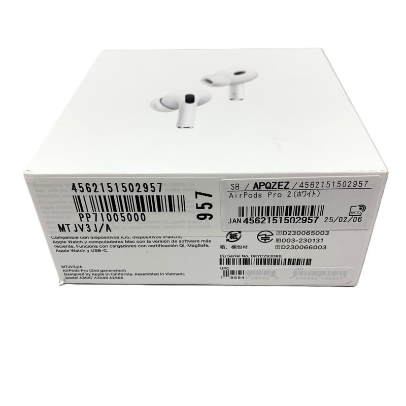 Apple(アップル) AirPods Pro 第2世代 MagSafe充電ケース付 MTJV3J/A ワイヤレスイヤホン 未開封品 【103071830008】