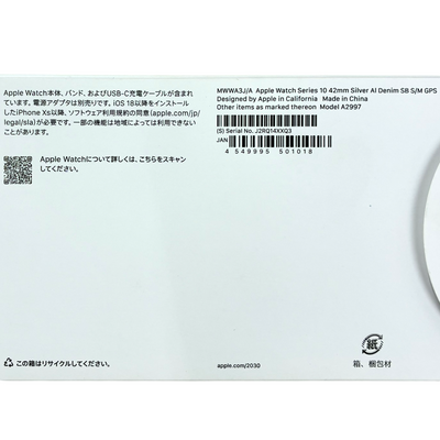 Apple Watch Series10 42mm GPSモデル 64GB MWWA3J/A 防塵 耐水50m 着信通知 電子マネー対応 シルバーアルミニウムケース アップル 【103071949006】