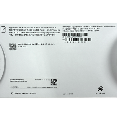 Apple Watch(アップルウォッチ) Series10 42mm GPSモデル MWWX3J/A ジェットブラックアルミニウムケース ブラックマグネティックリンク 【103073070007】