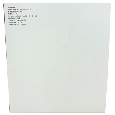 Meta VRヘッドセット MetaQuest3S(メタクエスト3S) 128GB SK-1000204-01 スマホアプリ対応 2024年 メタ 【103073399006】