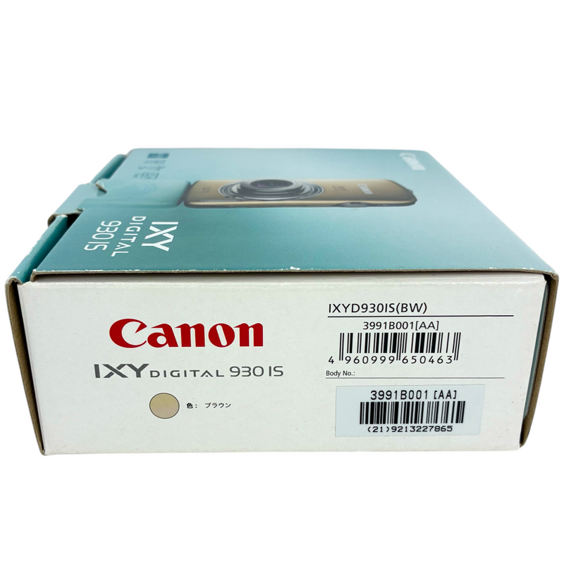 Canon コンパクトデジタルカメラ IXY DIGITAL 930 IS 1240万画素 PC1437 ブラウン 2009年 キヤノン 【103073617002】