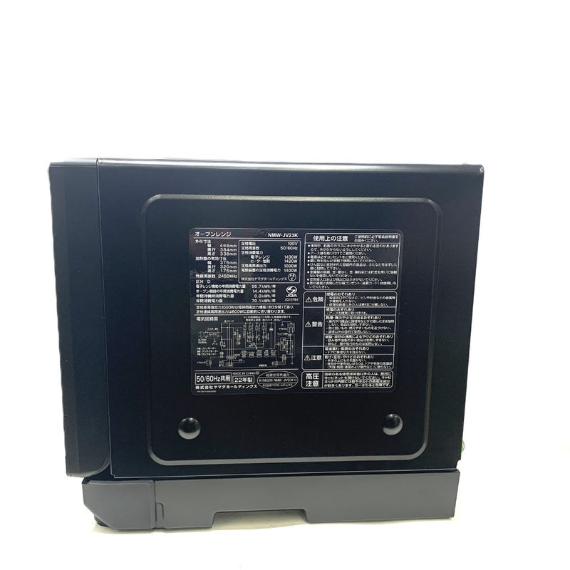 ヤマダ電機 スチームオーブンレンジ SERIE NOIR NMW-JV23K ブラック 縦開き 庫内フラット 50/60Hz 2022年製 【103073719009】